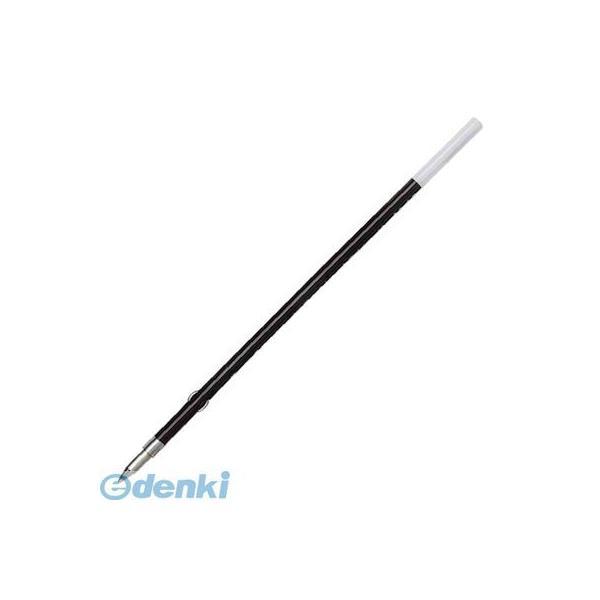 プラチナ萬年筆 BSP-60-F0.7 #1 ボールペン替芯　黒【１本】 BSP60F0.7 #1