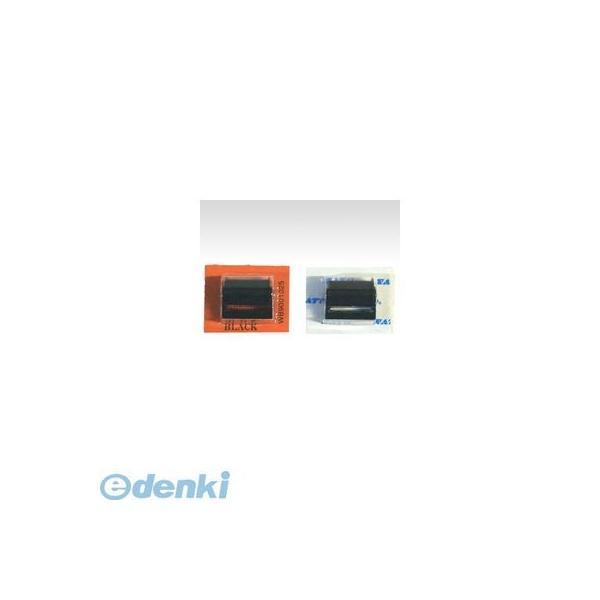 サトー PB-1/SP/SA/ハリッコヨウ アカ インクローラーＰＢ１／ＳＰ／ＳＡ共通　赤【１個】 ...