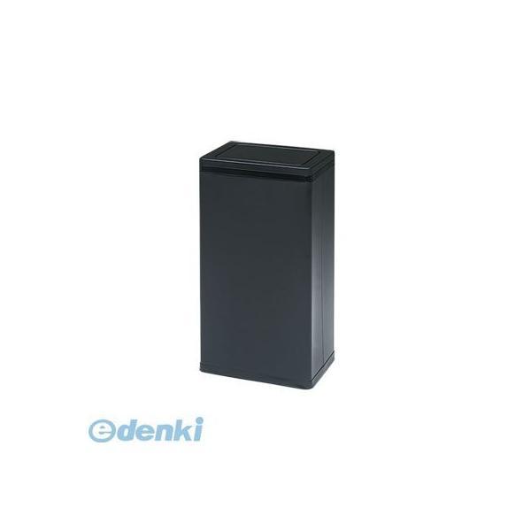 ぶんぶく RSL-21B 角型ロータリー屑入れ　ブラック RSL21B