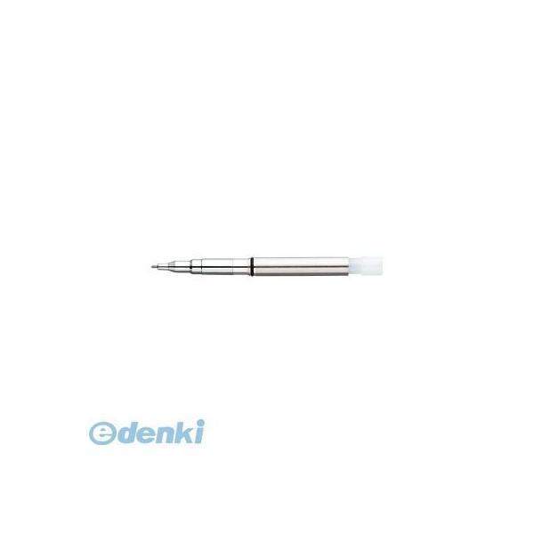 ゼブラ ZEBRA SB-X-5-B1 ＳＢＸ ＳＰ内部機構 ０．５ SBX5B1【L2D】 シャー...