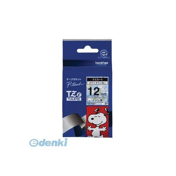ブラザー販売 TZE-UB31 ピータッチテープ１２ｍｍスヌーピー青 TZEUB31 TZeテープ ...
