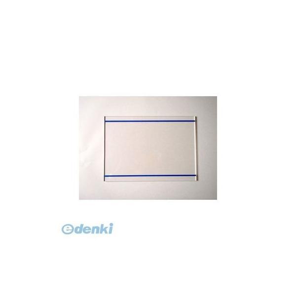 井上製作所  CTA-A5 カッティング用アクリル板 A5判 CTAA5