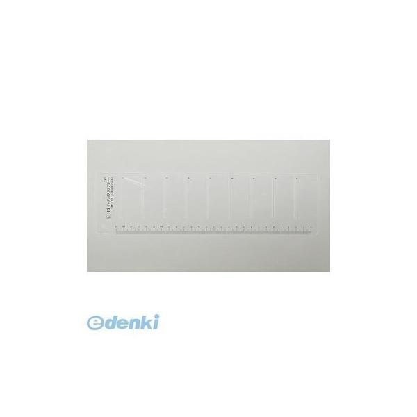 井上製作所  IT-11L 定規 インデックステンプレート 大 IT11L