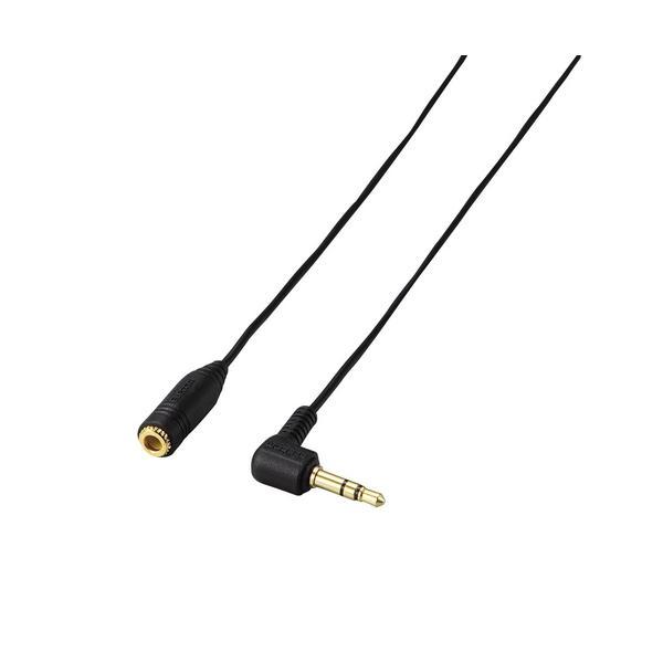 ELECOM エレコム EHP-CT23G/30BK ヘッドホン延長コード EHPCT23G/30B...