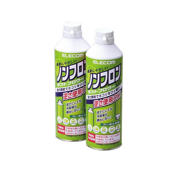 あすつく対応 「直送」 ELECOM エレコム AD-ECOMW ノンフロン仕様ダストブロワーＥＣＯ...