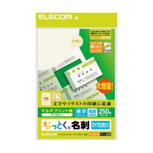 ELECOM エレコム MT-JMN1IV なっとく名刺 標準・上質紙・アイボリー MTJMN1IV