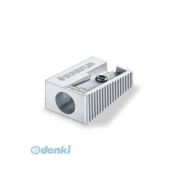 ステッドラー  510-10 ステッドラー シャープナー 51010 コンパクト鉛筆削り 1穴 ST...