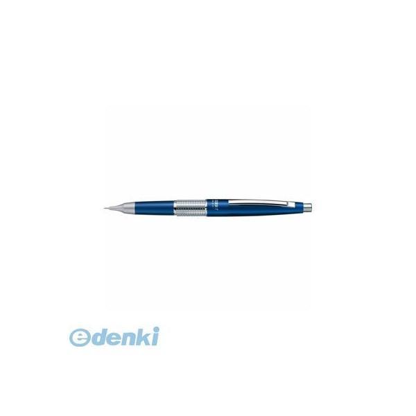 ステッドラー  925-35-05N 製図用シャーペン925 35 0．5mm 9253505N ア...