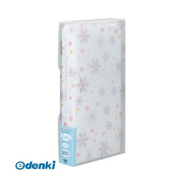 テージー  PA-08-02 ブルー フォトアルバム 花柄 ブルー PA0802ブルー