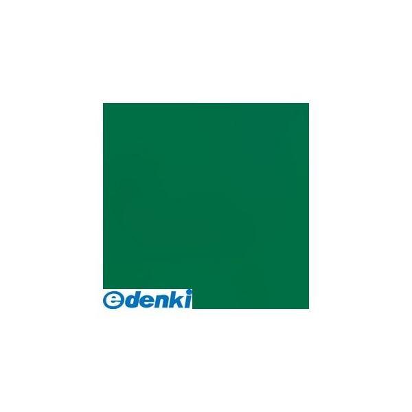 トーヨー 75118 【6個入】単色折紙24cm 50枚 ふか緑
