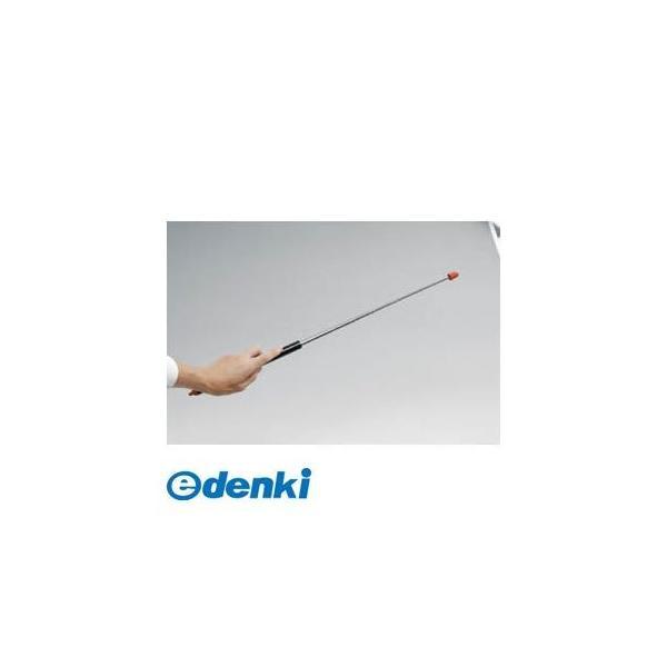 馬印 LPT130 指示棒