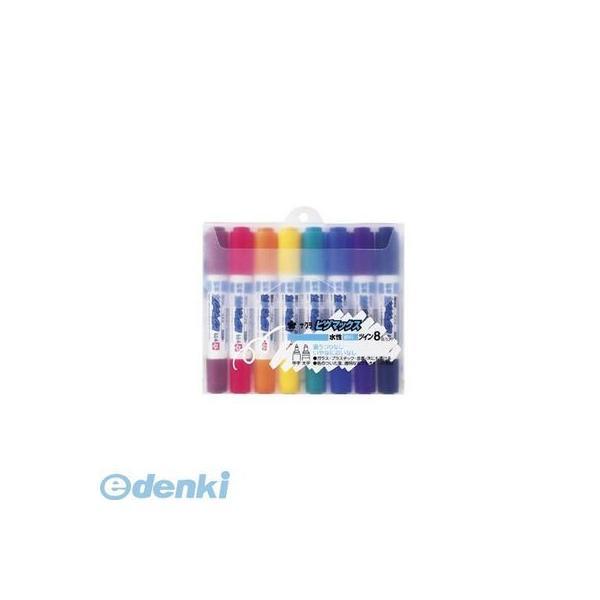 サクラクレパス  ZPK-T8 ピグマックスツイン 8色セット ZPKT8 水性ペン 水性マーカー ...