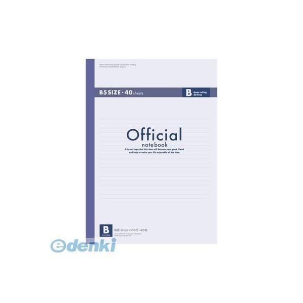アピカ  6B4F オフィシャルノート40枚 B罫【１冊】