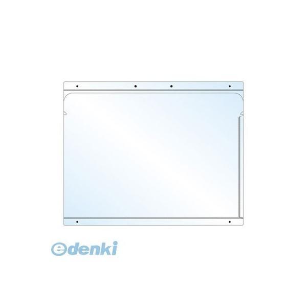 アピカ  KH1B4Y 掲示ホルダー【１枚】