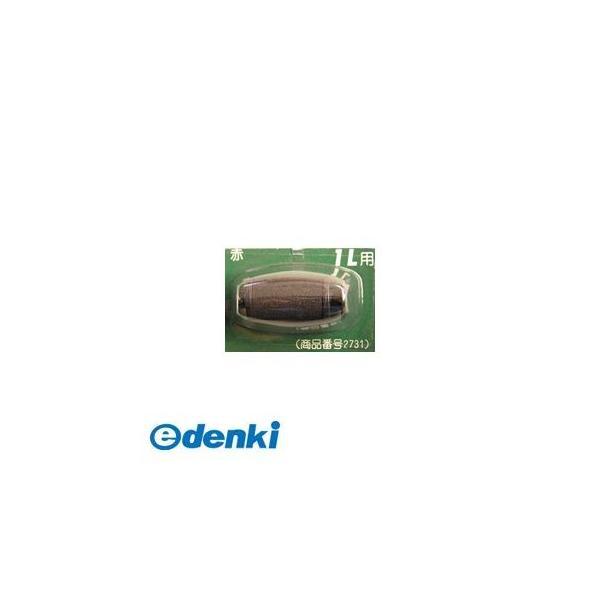 新盛インダストリーズ  2731(LA-182) インクローラー1L用 赤 【2731】【１個】 2...