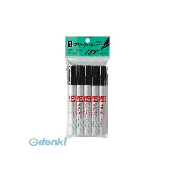 寺西化学工業  M500-T1-5P マジックインキNO．500 5Pパック黒 M500T15P
