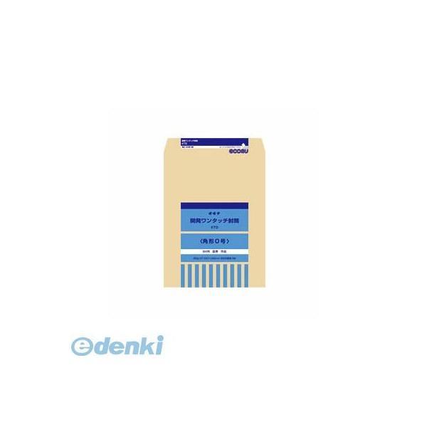 オキナ  KT0 開発ワンタッチ封筒 0号