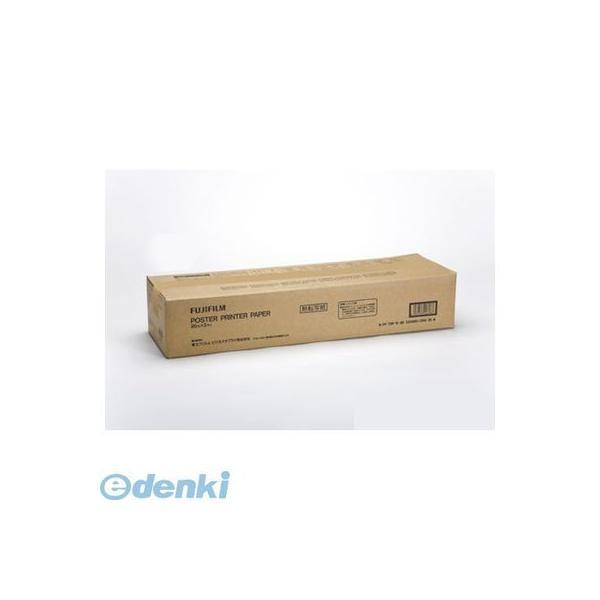 富士フィルム  PP TRP W BK915MMX26M 熱転写紙 白地黒 915ミリ幅【２本】 P...