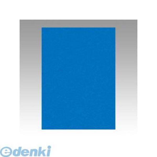 文運堂  10-239 ニューカラーＲ　１０枚巻　あお 10239