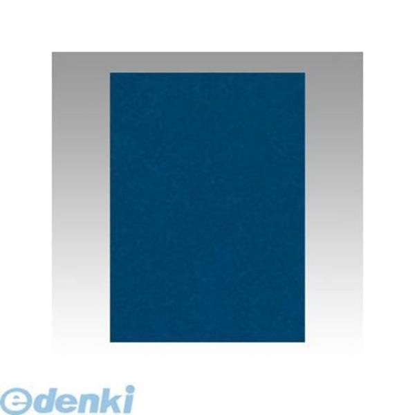 文運堂  10-320 ニューカラーＲ　１０枚巻　あいいろ 10320