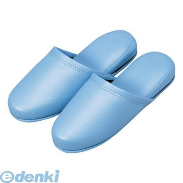 オーミケンシ  36052 (10P) 抗菌レザー調スリッパ１０足　ブルー 36052(10P)