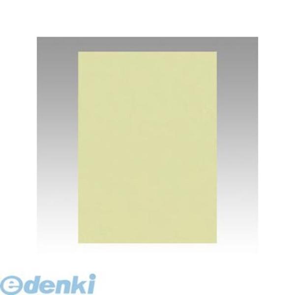 リンテック GO4NCR-124 ニューカラー色画用紙４切１００枚　もえぎ