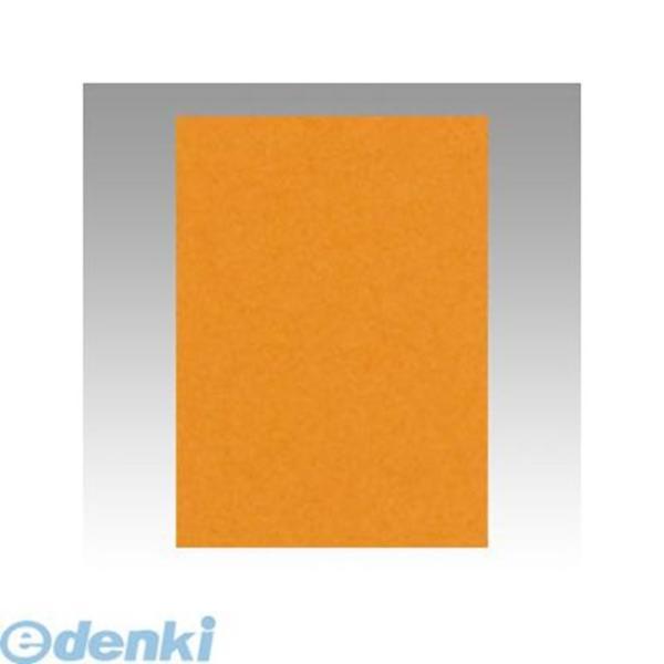 リンテック GO4NCR-210 ニューカラー色画用紙４切１００枚　黄土