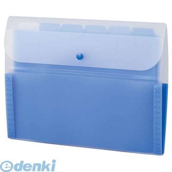 セキセイ  ACT-3906-14 コバルトブル アクティフドキュメントホルダーＡ４【１冊】 ACT...
