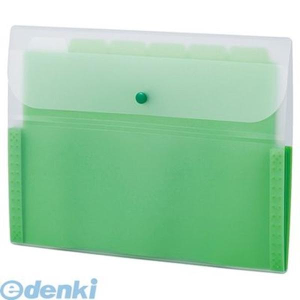 セキセイ  ACT-3906-30 グリーン アクティフドキュメントホルダーＡ４　緑【１冊】 ACT...