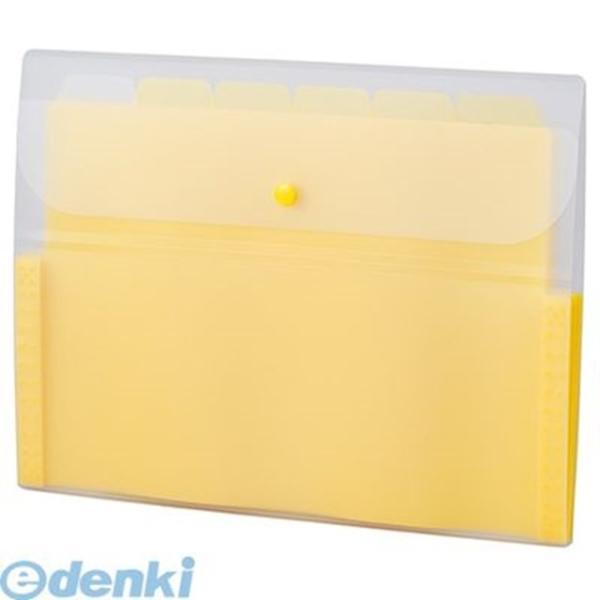 セキセイ  ACT-3906-50 イエロー アクティフドキュメントホルダーＡ４　黄【１冊】 ACT...
