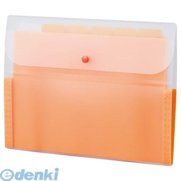 セキセイ  ACT-3906-51 オレンジ アクティフドキュメントホルダーＡ４　橙【１冊】 ACT...