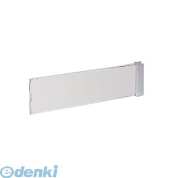 コレクト  B-405 室名札　Ｓ型透明　側面用 B405