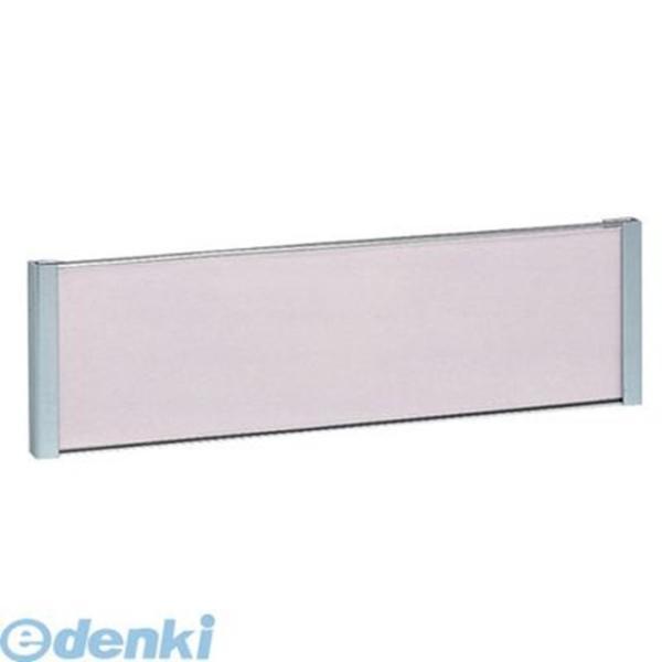 コレクト  B-406 室名札　Ｓ型透明　正面用 B406