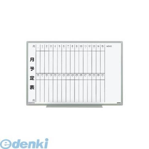 日学  EL-13S  【5個入】軽量環境ボード EL13S