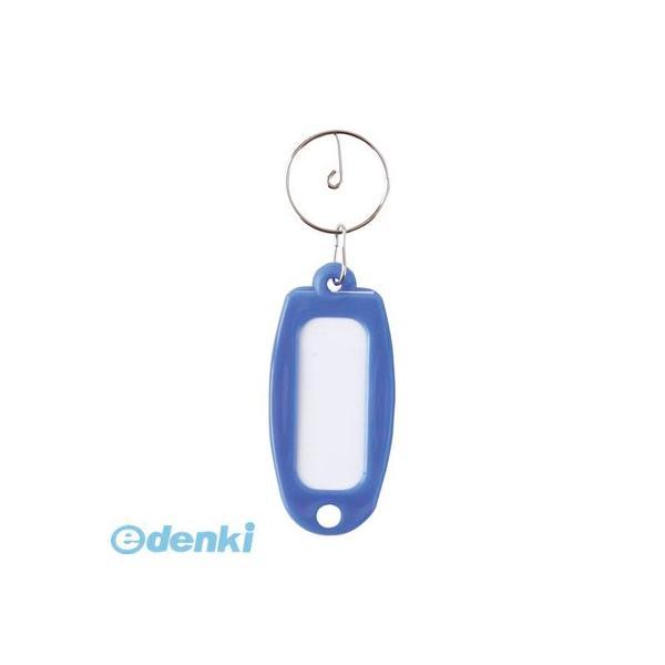 大一鋼業  MC-アオ マーキー名札　単色　青 MCアオ