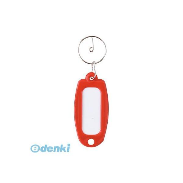 大一鋼業  MC-アカ マーキー名札　単色　赤 MCアカ