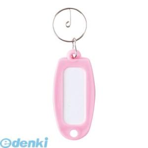 大一鋼業  MC-ピンク マーキー名札　単色　ピンク【１個】 MCピンク