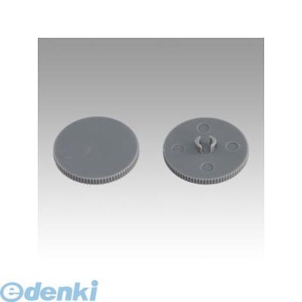 ニューコン  P-10/15PB 手動２穴パンチＰ−１０／１５用刃受【１０枚】 P10/15PB