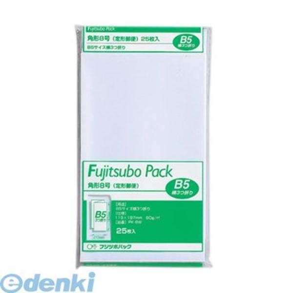 マルアイ  PK-8W 藤壺パック 角８ ８０ｇ ホワイト PK8W 白封筒 事務用品 490285...