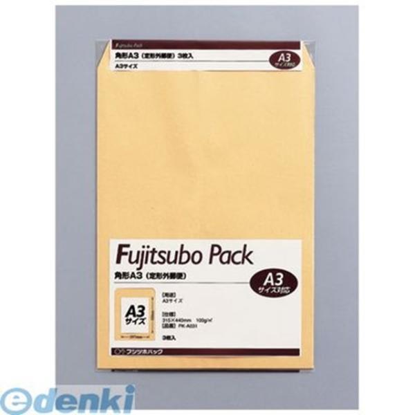 マルアイ  PK-A031 藤壺パック 角Ａ３ １００ｇ PKA031 藤壺クラフトパック クラフト...