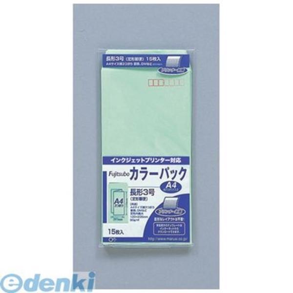 マルアイ  PN-3G 藤壺カラーパック 長３ グリーン PN3G 長3グリーン 藤壺カラーパックI...