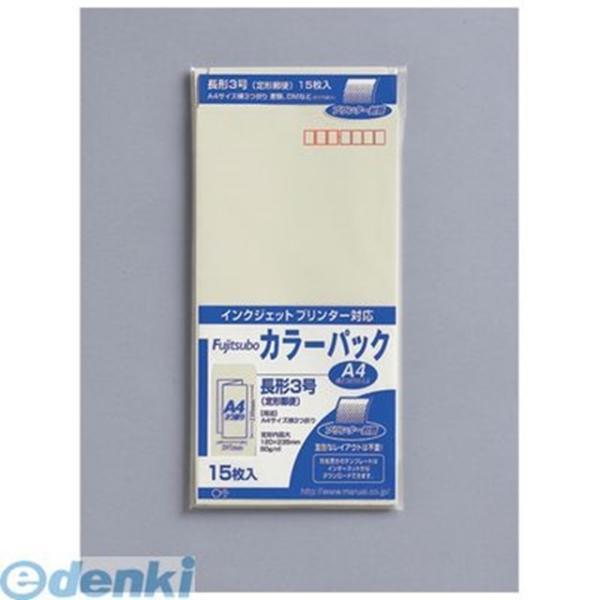 マルアイ  PN-3M 藤壺カラーパック 長３ グレー PN3M 長3グレー 事務用品 490285...