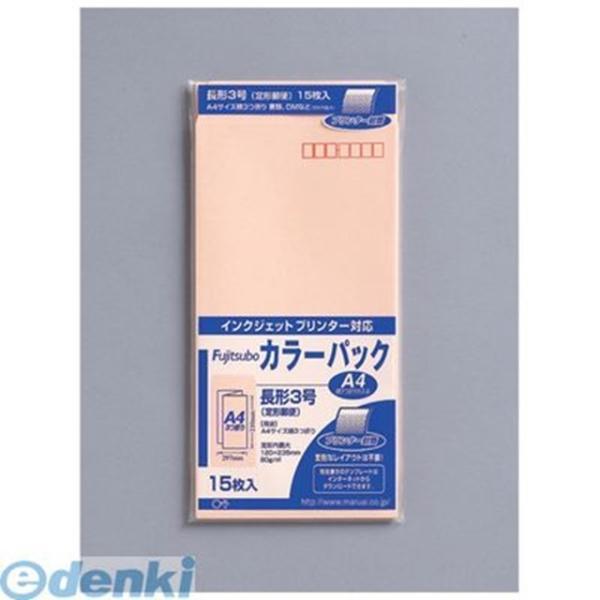 マルアイ  PN-3P 藤壺カラーパック 長３ ピンク PN3P 長3ピンク 49028500337...