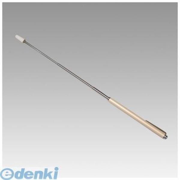 開明  PO-2021 ミニポインターパール（クリーム） PO2021