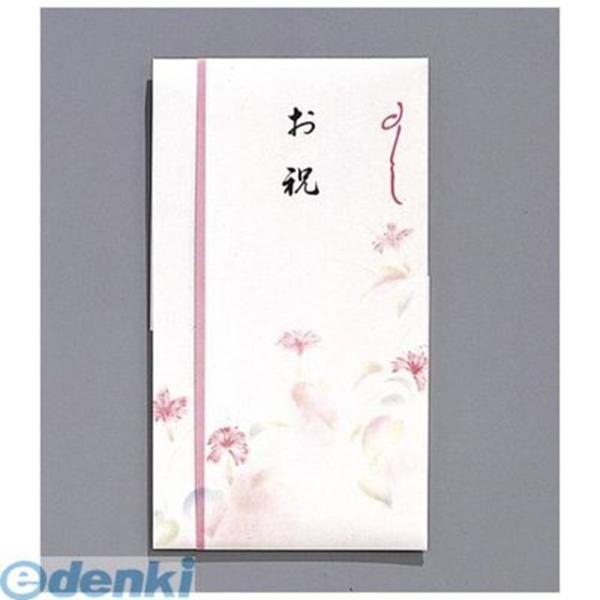 マルアイ  Pノ-568  【10個入】新本折多当 ５６８ お祝 Pノ568 00778200