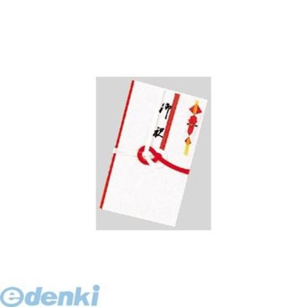 菅公工業 キ035 金封 紅白７本 御祝 4971655260353 00016067 一般用金封 ...