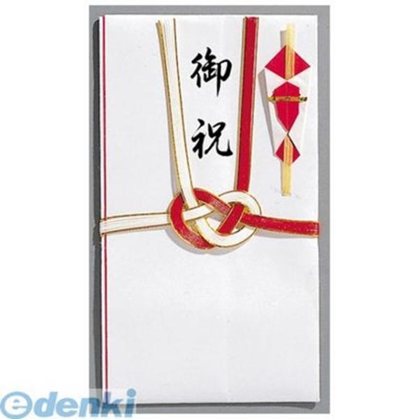 マルアイ  キ-121  【20個入】祝金封　耳金７本結切　お祝 キ121