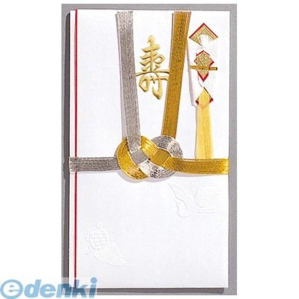 マルアイ  キ-19 祝金封 中柾金銀１０本結切寿 金のし キ19 婚礼用金封 4902850320...