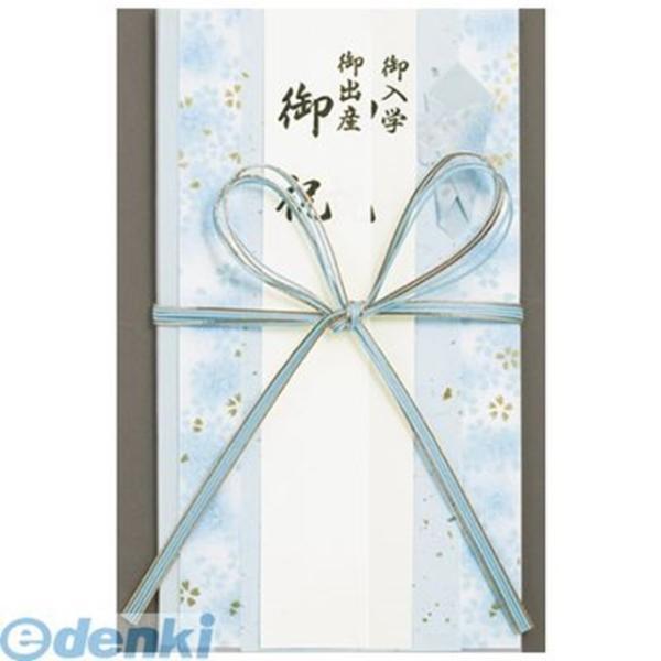 マルアイ  キ-589B 祝 サクラ みず キ589B 4902850424295 サクラ水 祝金封...