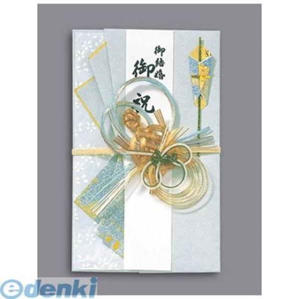 マルアイ  キ-656B 舞シリーズ ことね 亀 青 キ656B 新金封 4902850326575...